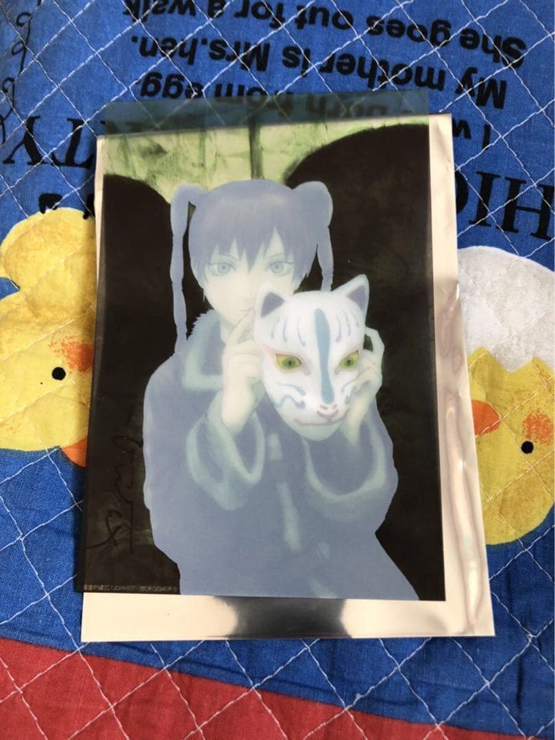 直筆サイン入り TEXHNOLYZE 安倍吉俊 灰羽連盟とその周辺