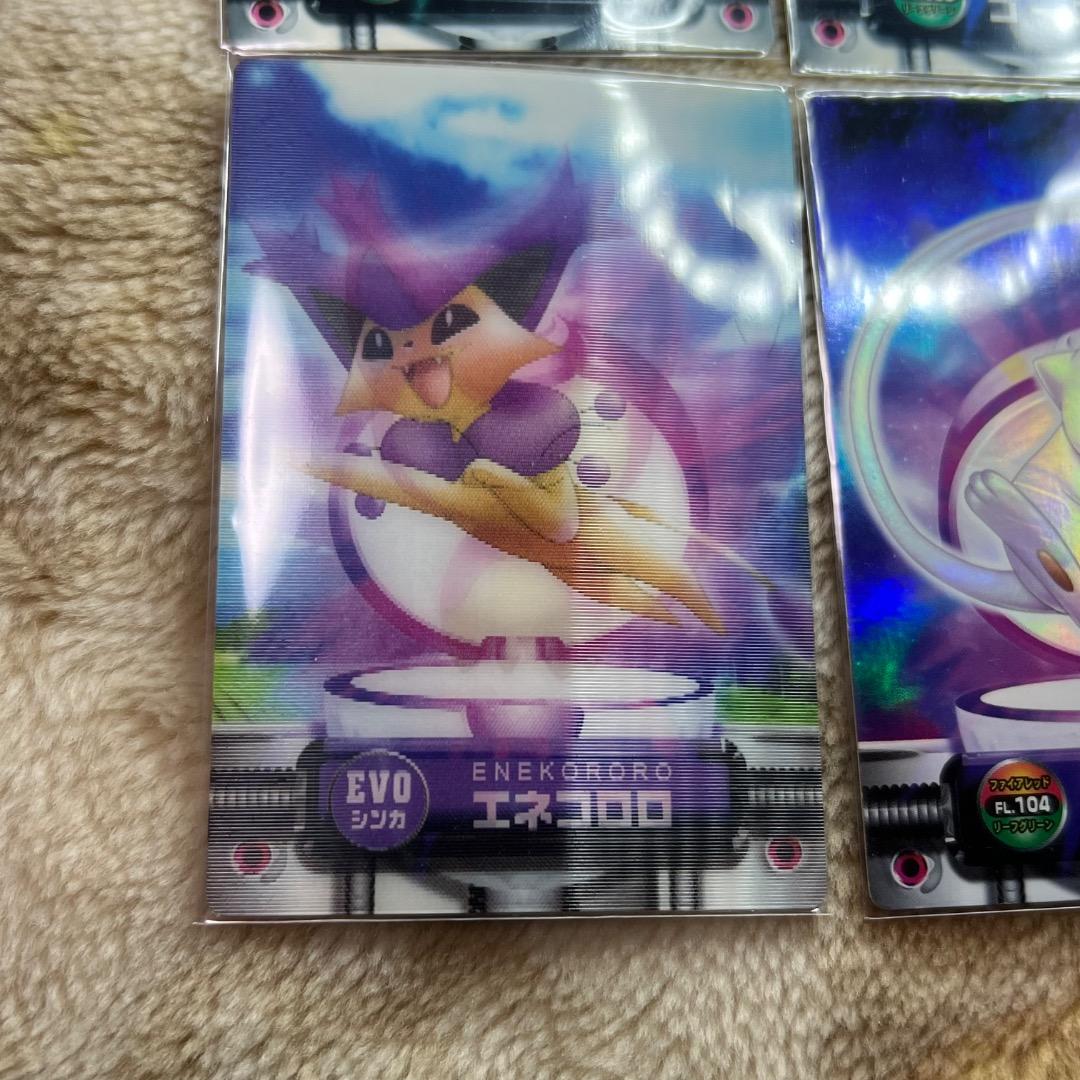 ポケモンカードダス ポケモンずかんカード ルギア ミュウ ゲンガー