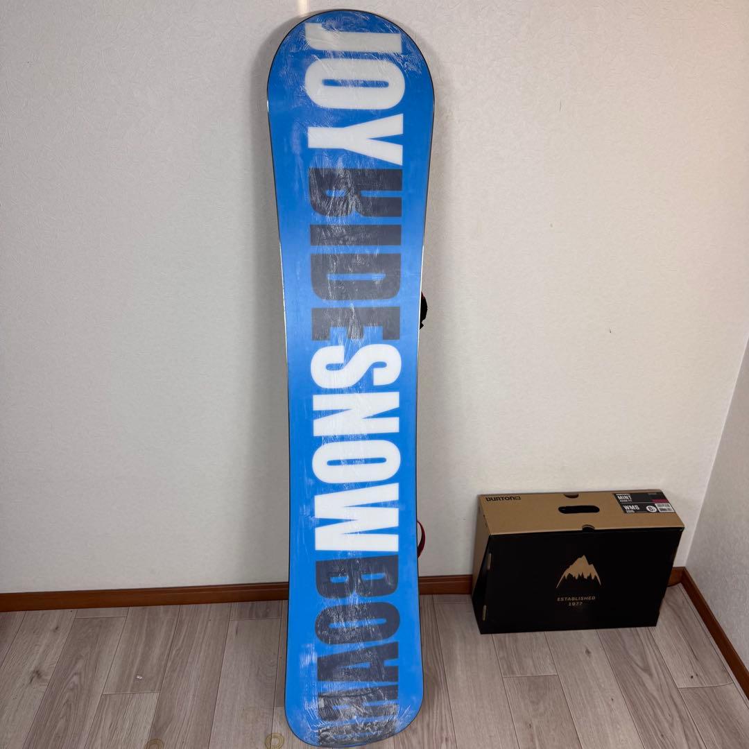 スノーボード145cm４点セット ディーラックス24.5cm