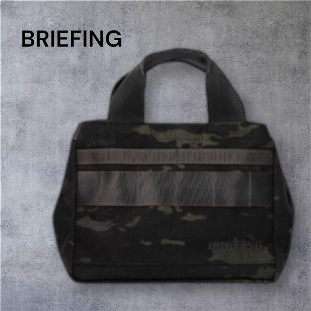 【新品・タグ付き】BRIEFING ブリーフィング カートバック カモフラ
