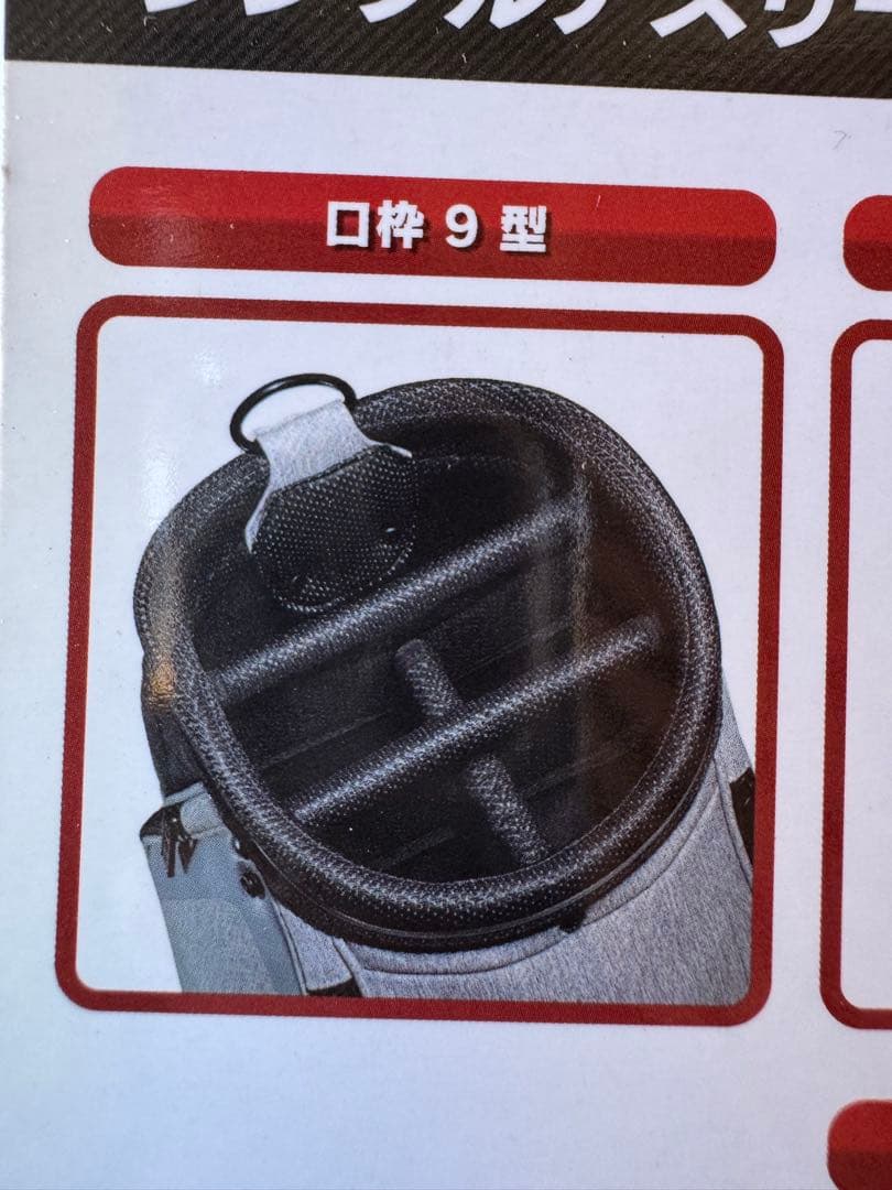 希少　美品　『軽量モデル』　Titleist タイトリスト　キャディバッグ