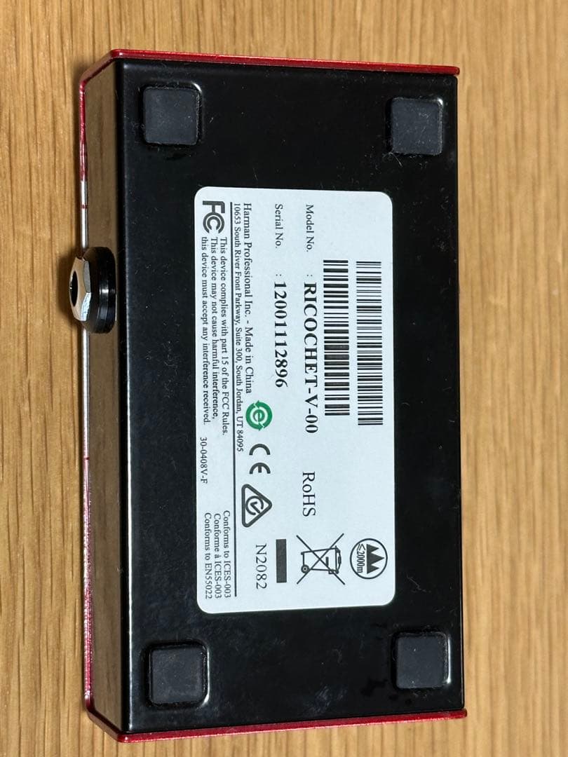 A*o様 う*ー様 DigiTech Whammy Ricochet ギターエフ