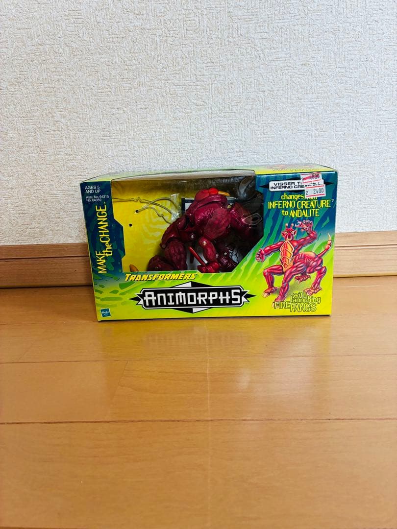 【希少・箱付】トランスフォーマー ヴィッサー3/インフェルノ ANIMORPHS