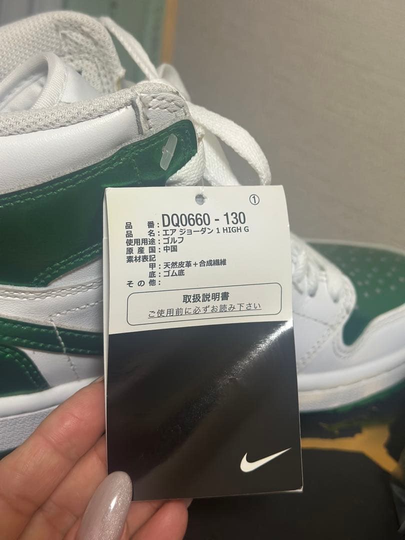 NIKE ゴルフシューズ　23cm