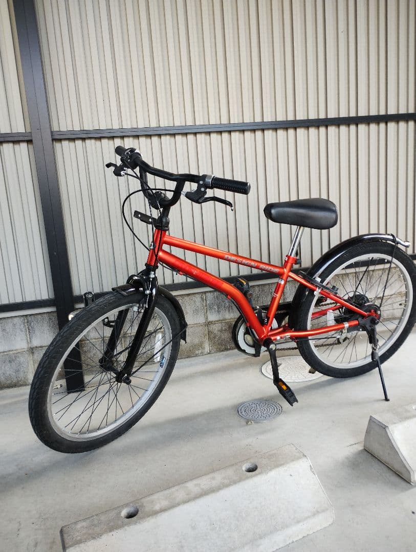 ドライド　beat　限定カラーレッド　オレンジ　引き取り優先