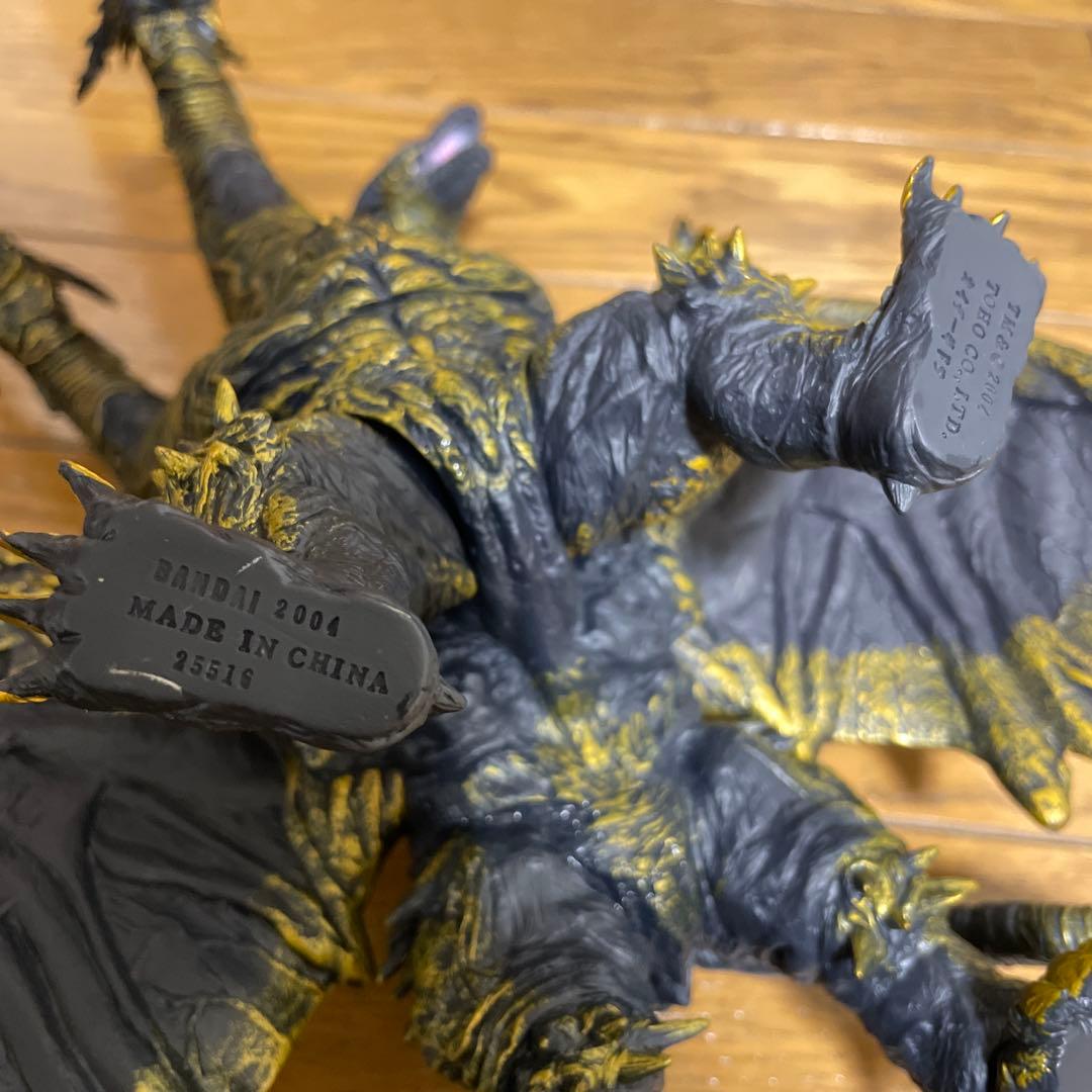 ムービーモンスターシリーズ カイザーギドラ