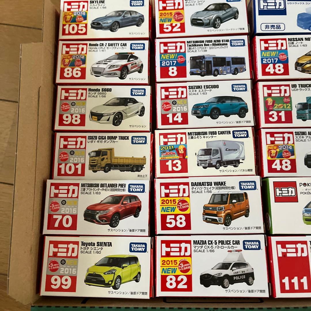 トミカまとめ売り【非売品・特別仕様含む】18台