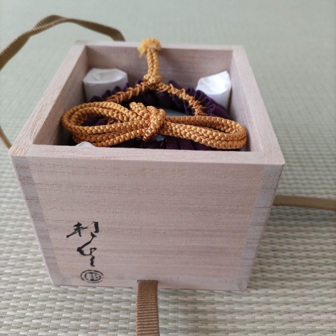 林邦佳　青花馬図六角香合　共箱　御物袋　茶道具　未使用　午香合