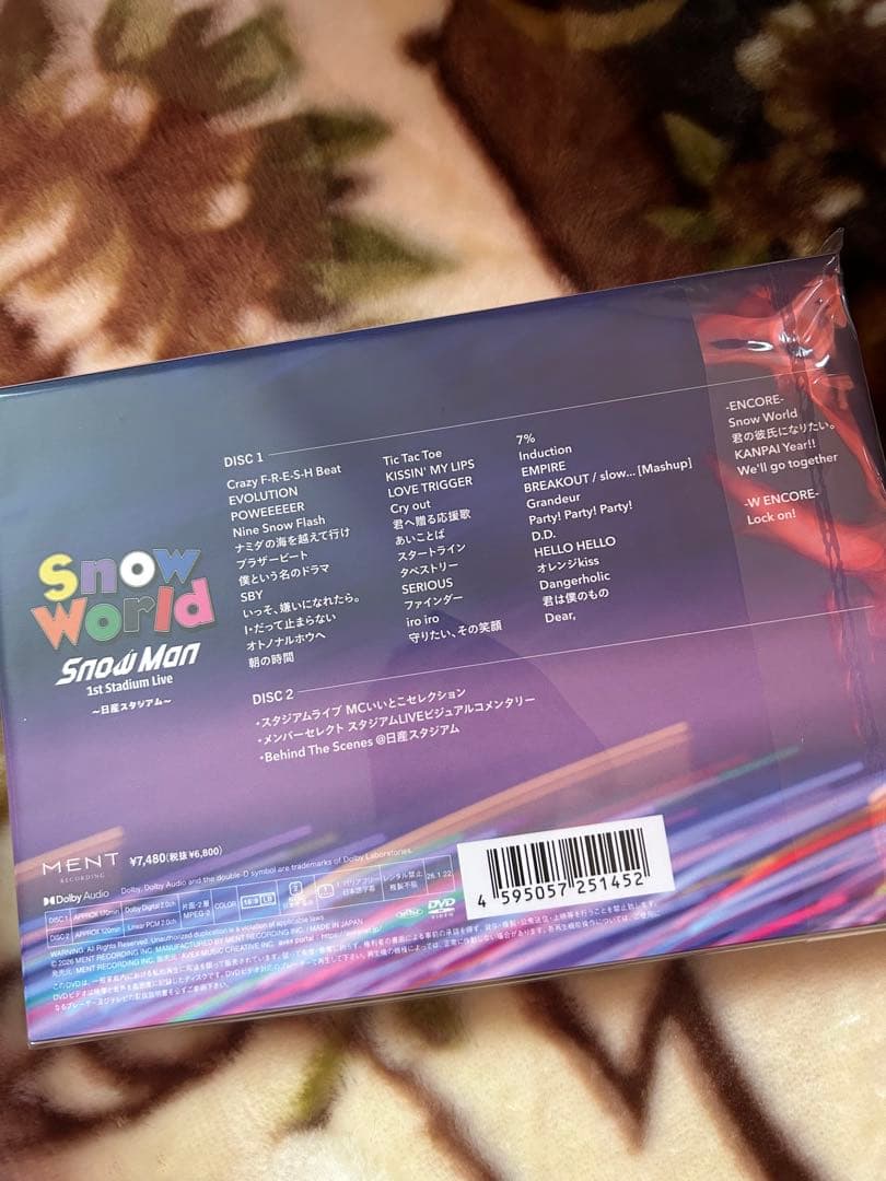 【FC限定】 Man 1st Stadium Live DVD