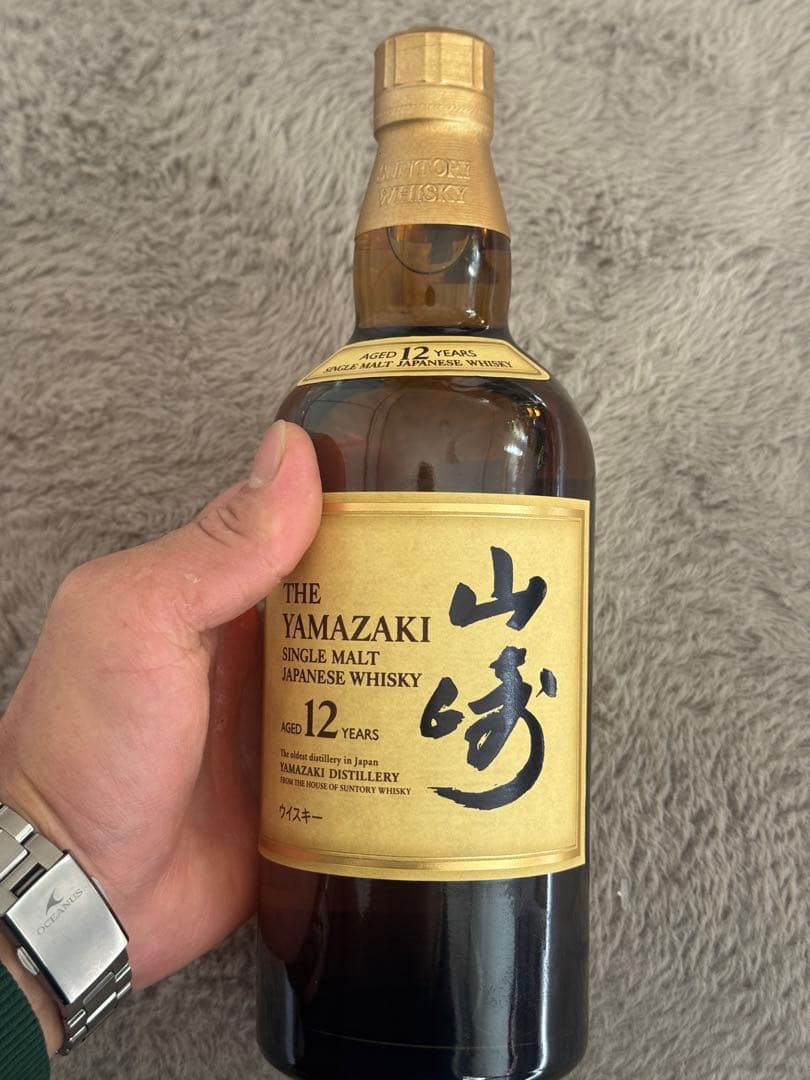 山崎 12年 シングルモルトウイスキー(箱なし)
