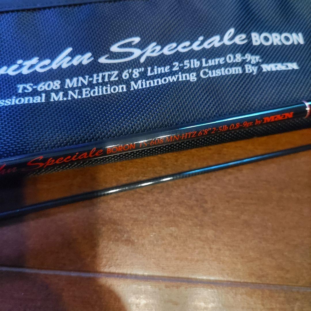 M&Nコーポレーション　トゥイッチンスペチアーレ TS-608MN-HTZ