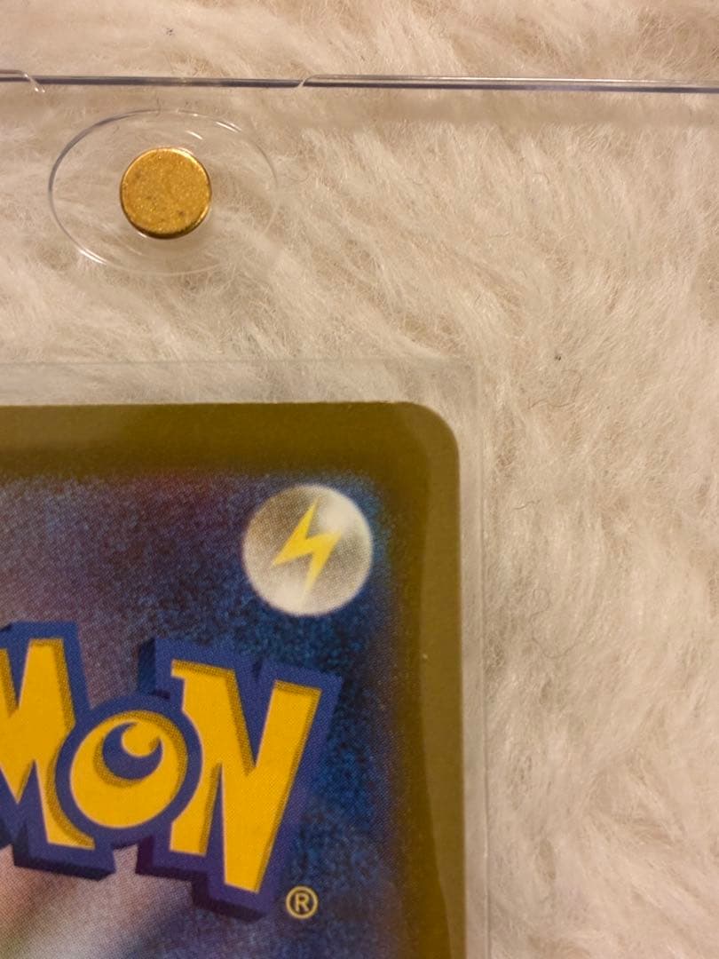 メガゲンガーex sar ポケモンカード 350HP