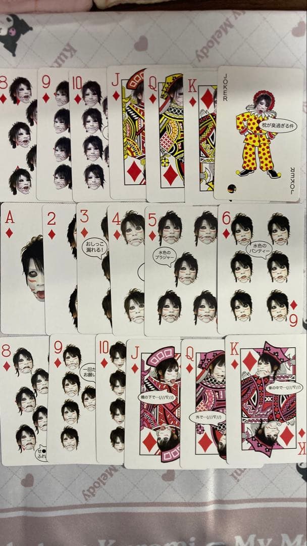 ゴールデンボンバー　樽美酒研二　チェキ２３枚セット チェキケース&トランプ付き