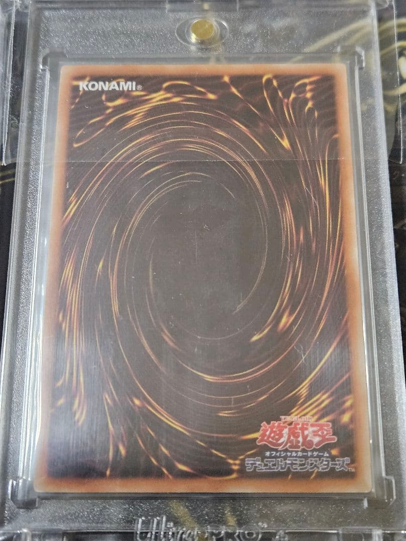 閃刀姫 ロゼ レイ20thシークレットレア