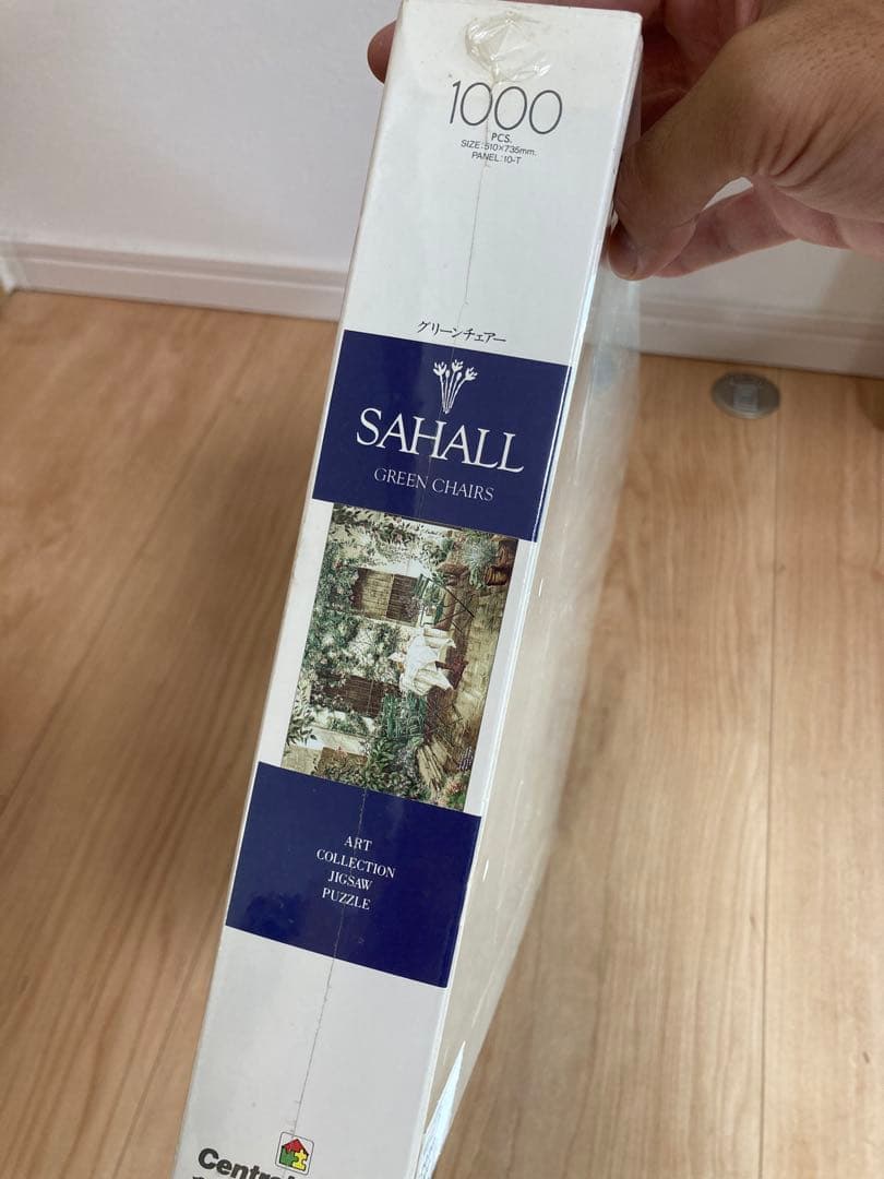 【新品未開封】SAHALL Green chairs 1000ピース