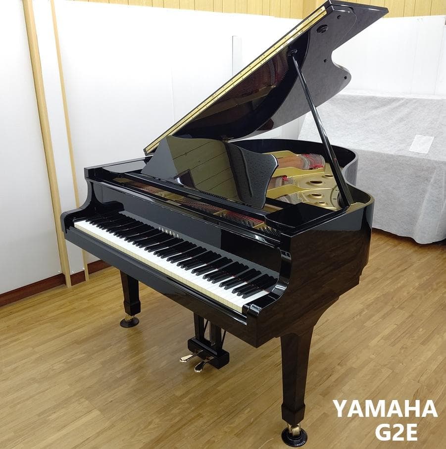 ヤマハ G2E【美品/良品】内部調整 /外装研磨美装 /調律済 YAMAHA