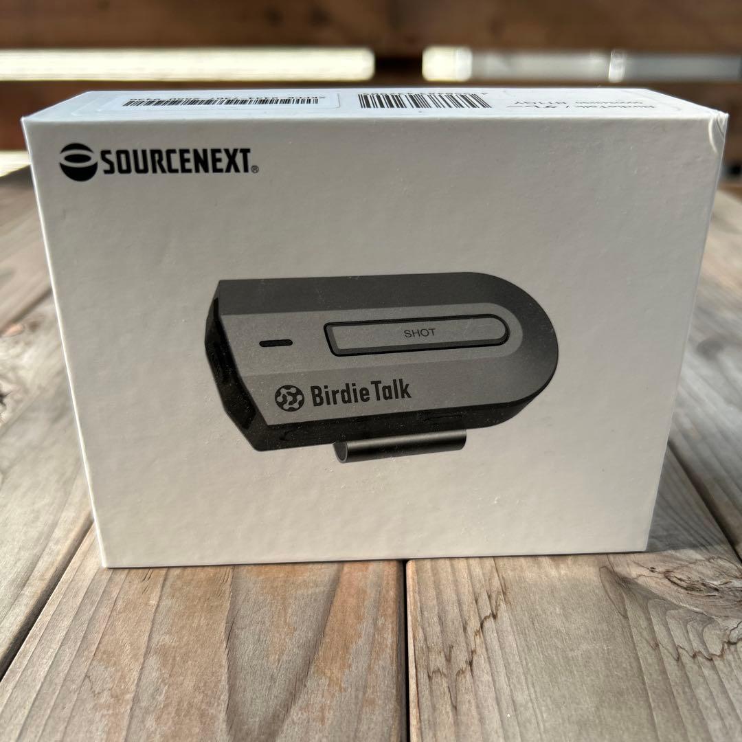 バーディートーク