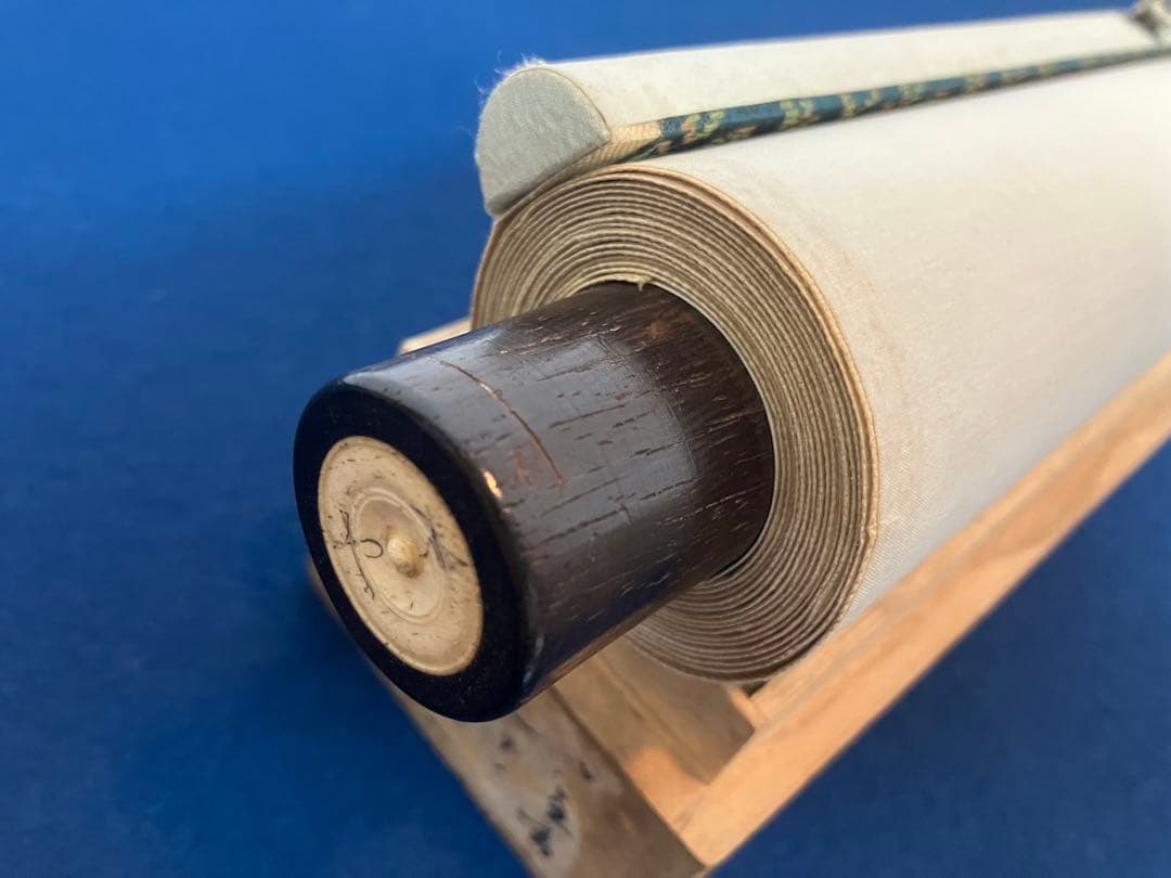 犬養毅（木堂）書　紙本　掛軸