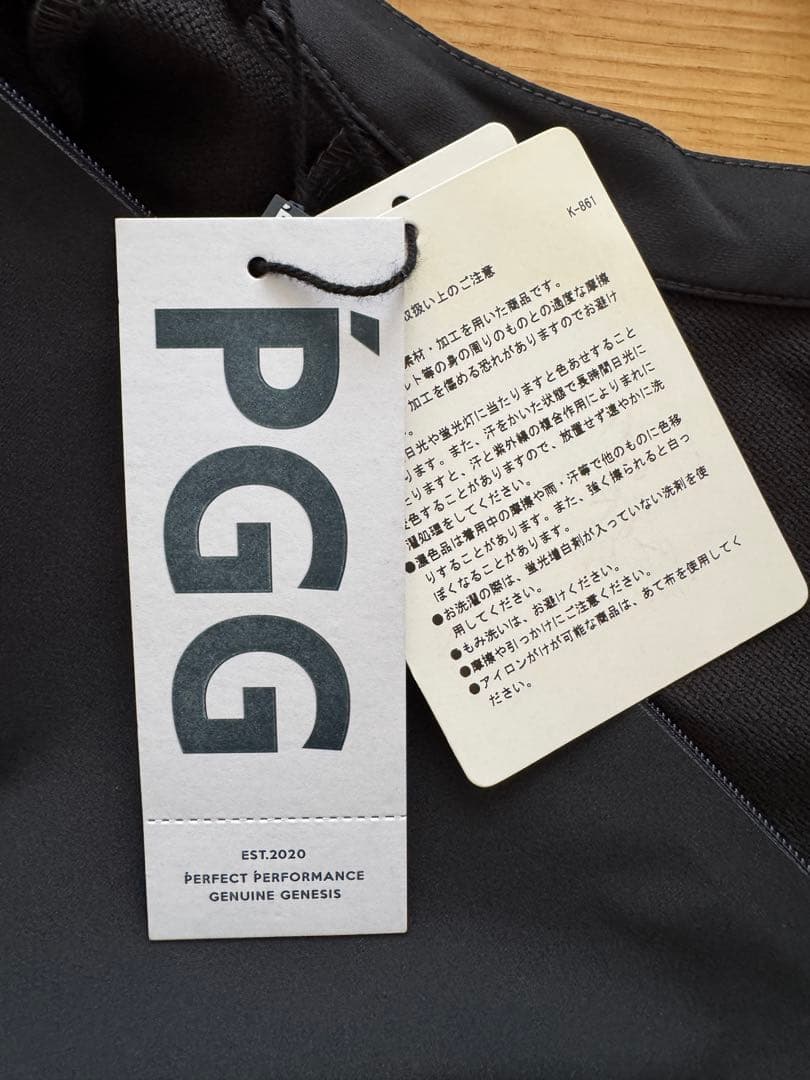 PGG 2点セット プルオーバー