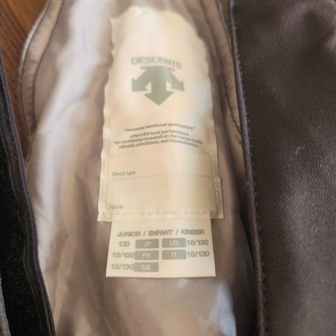 子ども用スキーウェア　 130　美品