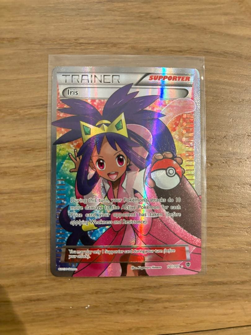 ※発送2/23！　アイリス　ポケモンカード　英語