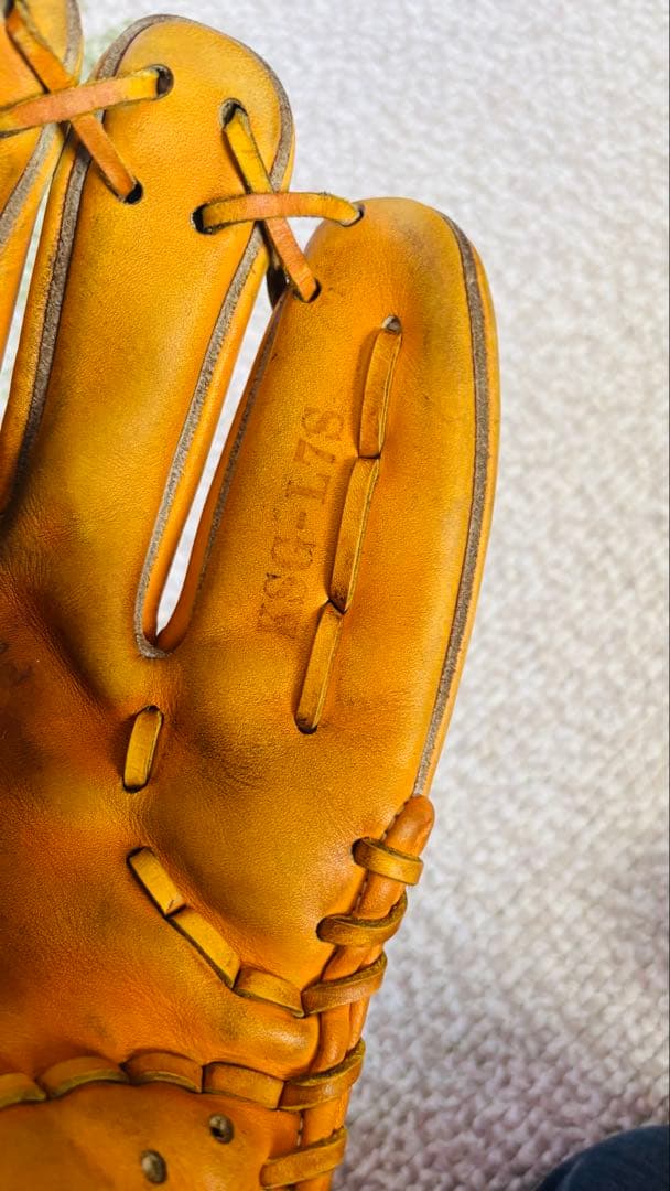 硬式　久保田スラッガー　KSG-L7S