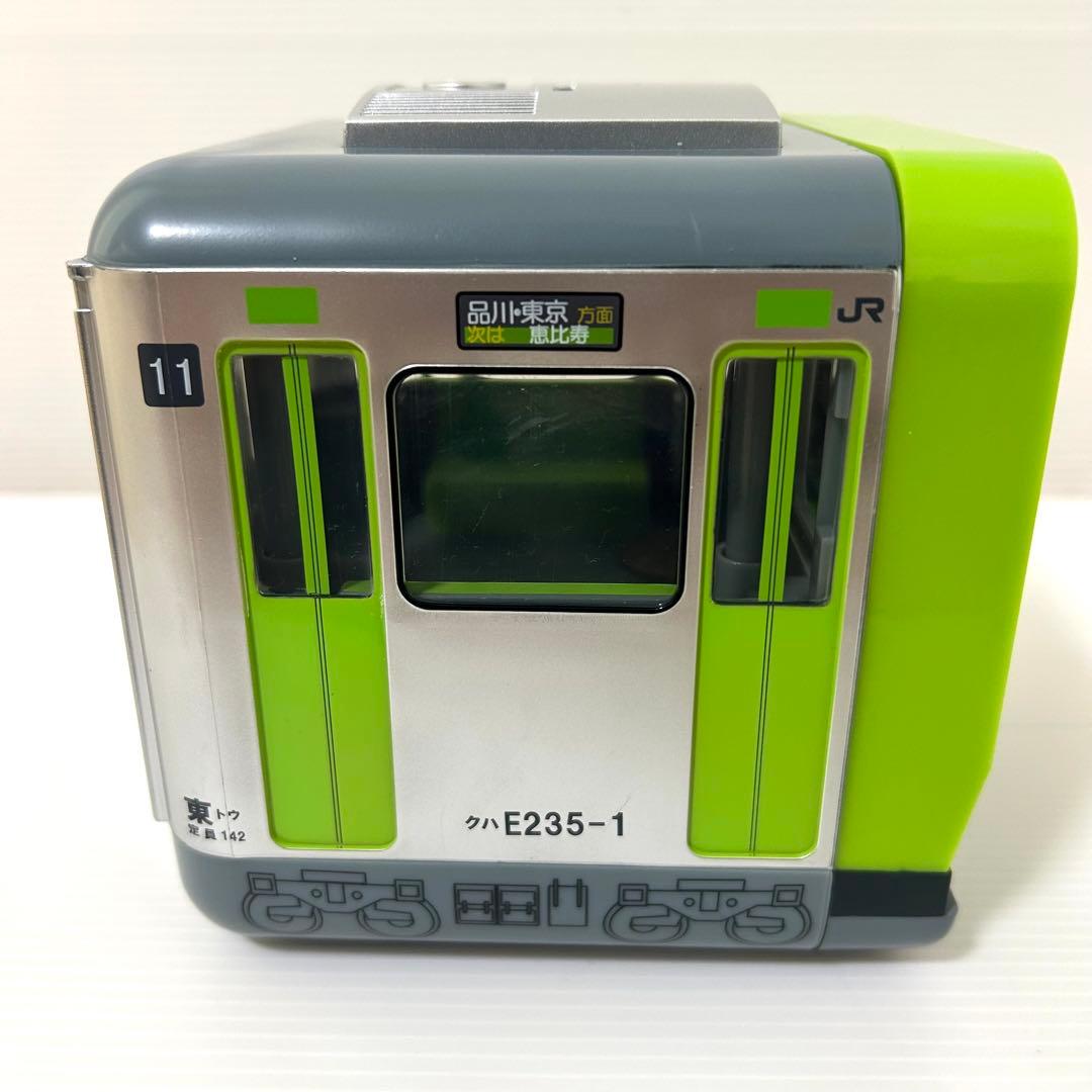 【激レア・動作確認済】タルガ 電車銀行 E235系 山手線 貯金箱 駅メロ付
