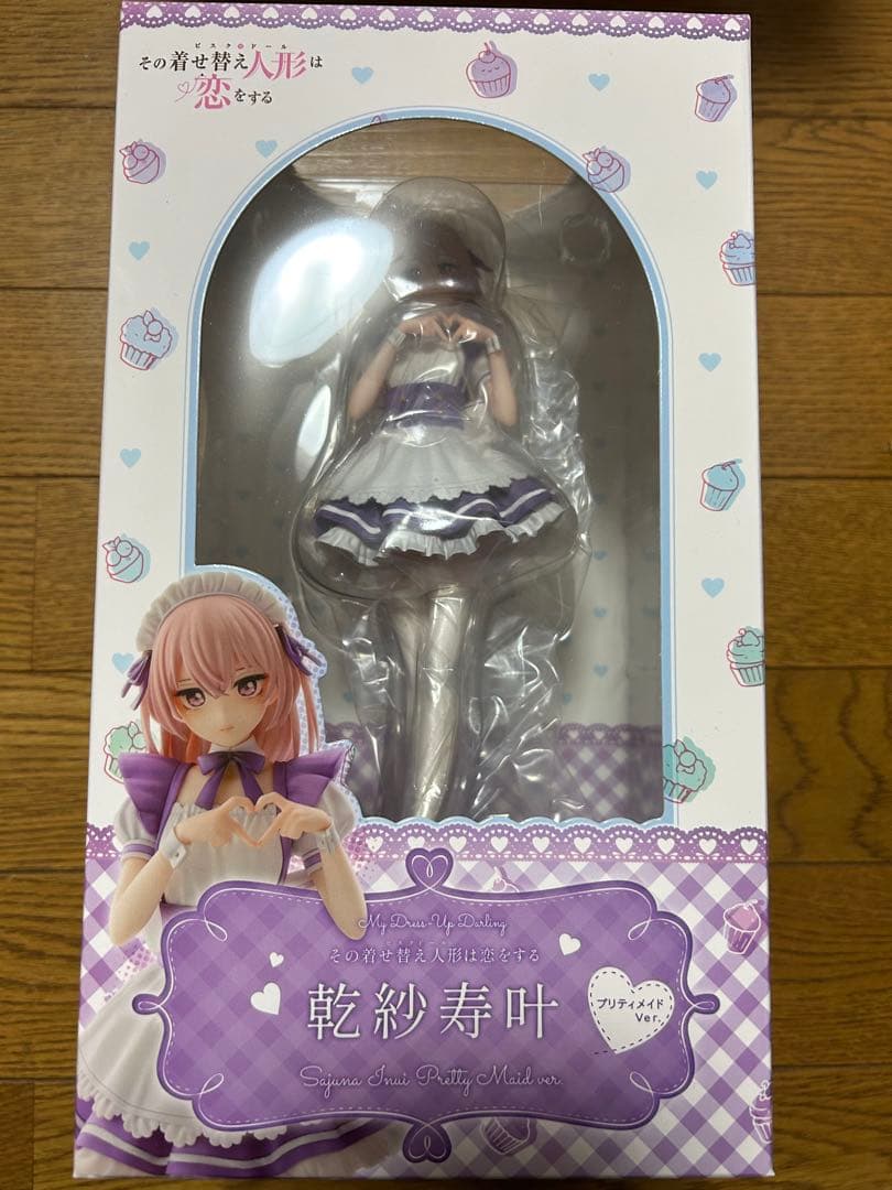 その着せ替え人形は恋をする 乾紗寿叶 プリティメイド