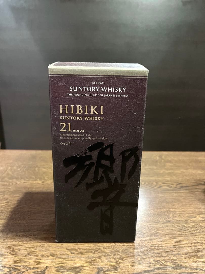 サントリー　ウィスキー　響　21年　化粧箱付き　未洗浄　香り付き
