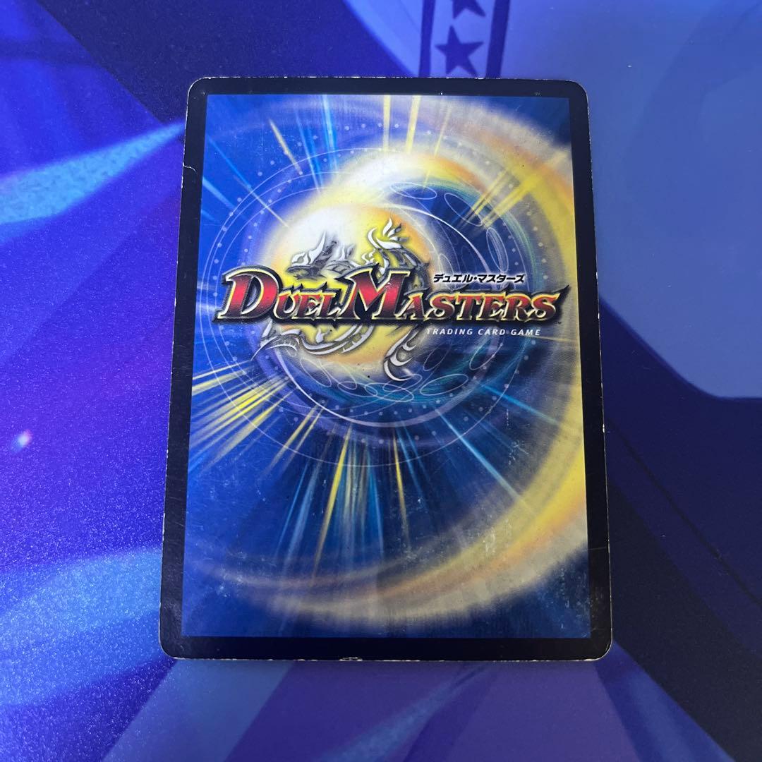 聖鎧亜キング・アルカディアス シークレット