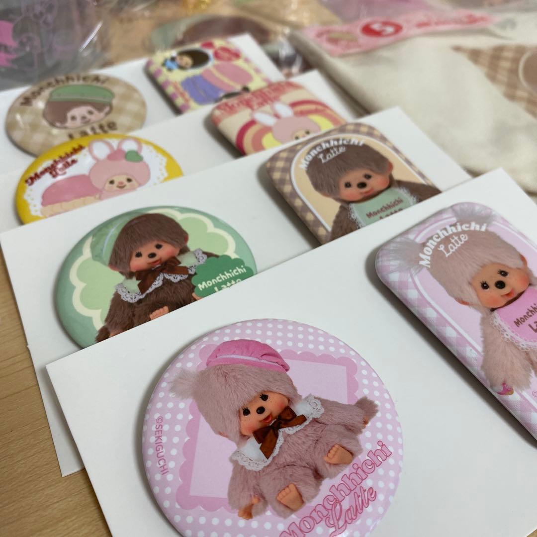 モンチッチ　一番くじ　お座りぬいぐるみ賞　ラスト賞