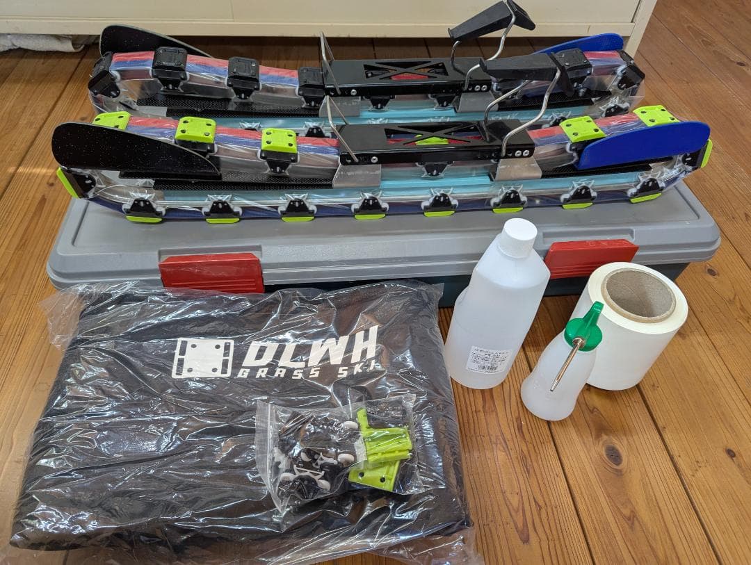 グラススキー DIWH 工房出荷状況のまま