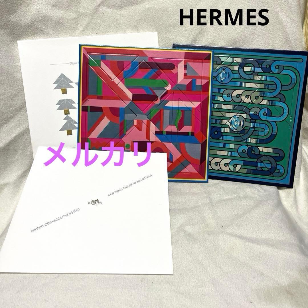 エルメス　紙製のパズル　タングラム　イヤーズギフト　ホリデー　カレデザイン