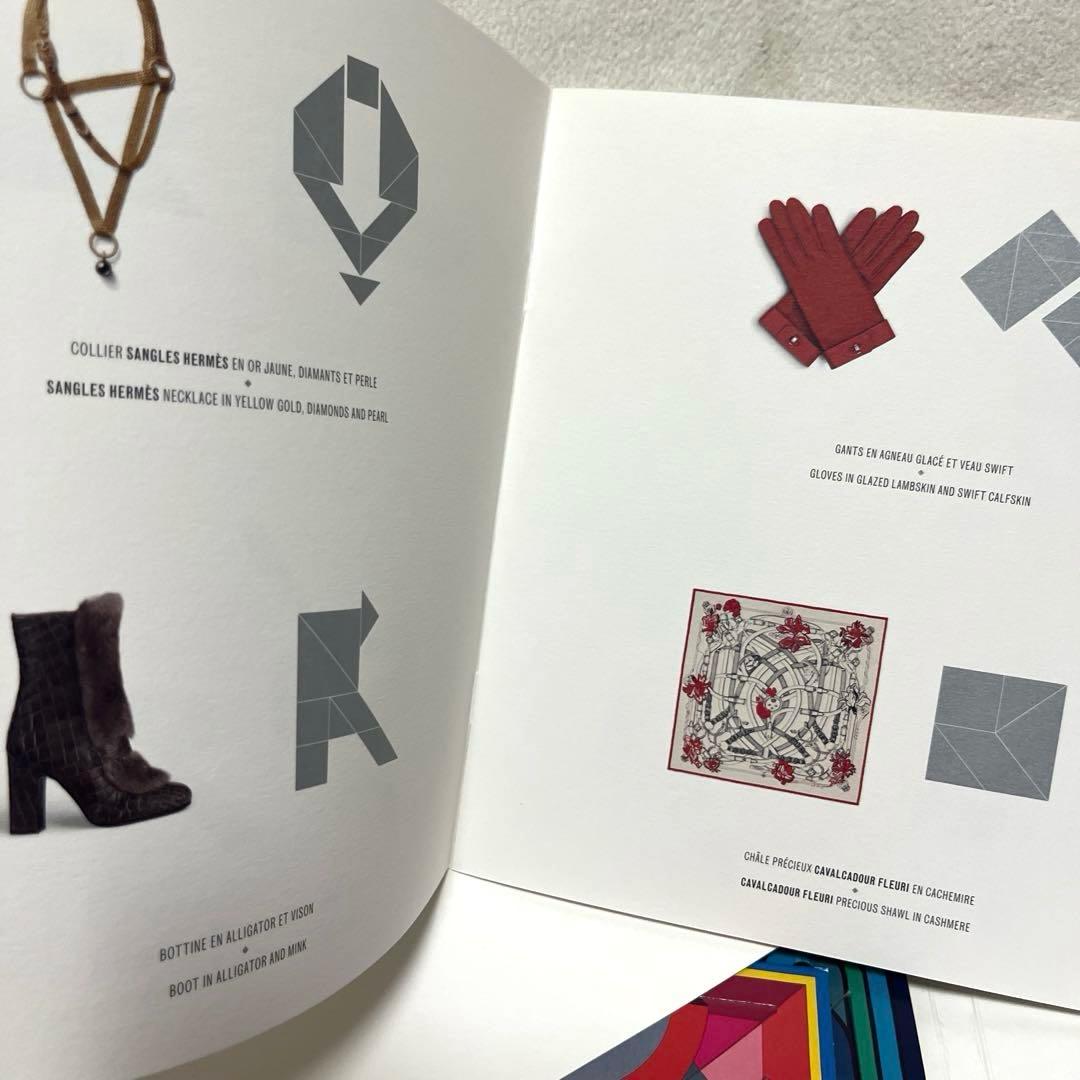 エルメス　紙製のパズル　タングラム　イヤーズギフト　ホリデー　カレデザイン