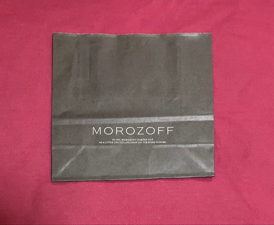 なおちゃん【ショコラな猫】新機能付チョコレート缶 ★新品未開封