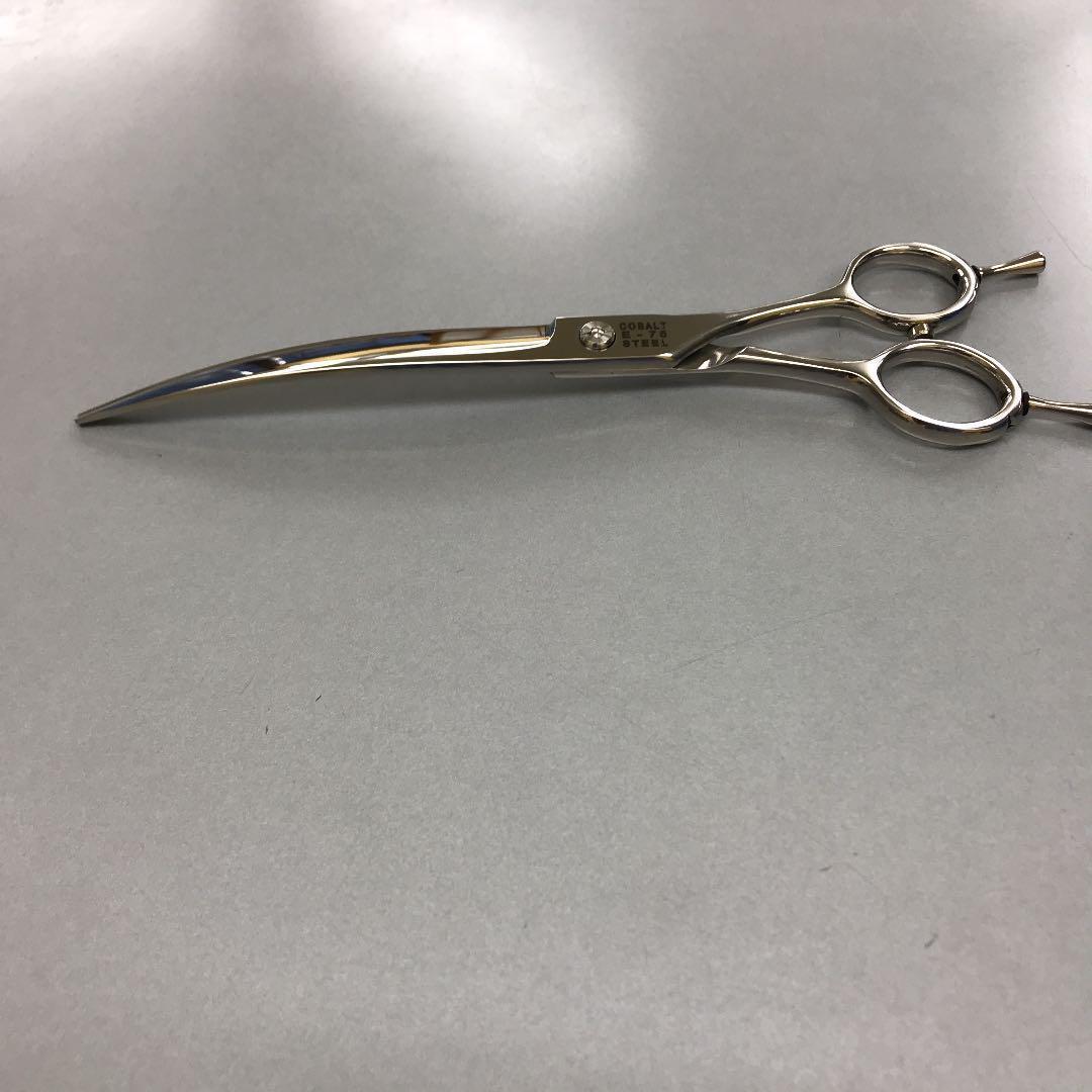 7,5インチカーブシザー プロ専用シザー 新品未使用