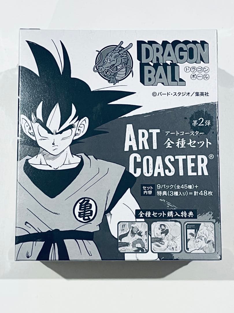 ドラゴンボール アートコースター 第2弾 BOX シュリンク付き