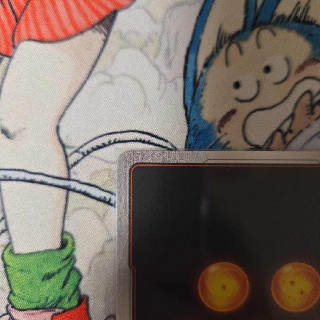 ドラゴンボールフュージョンワールド　孫悟天　スーパーパラレル