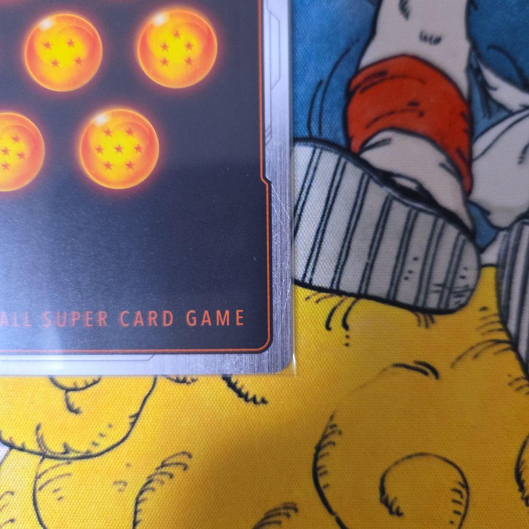 ドラゴンボールフュージョンワールド　孫悟天　スーパーパラレル