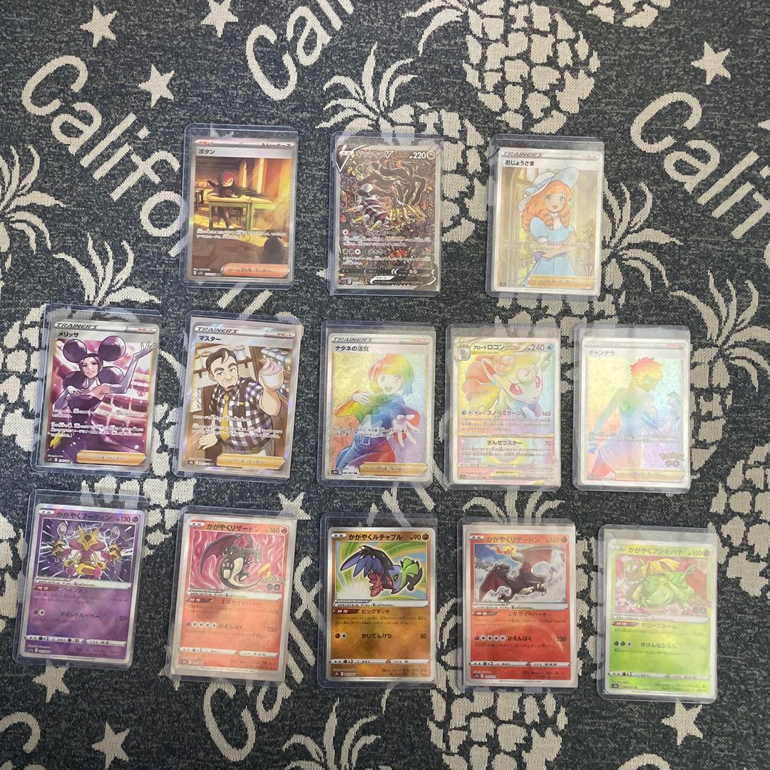 ポケモンカードセット　ギラティナ