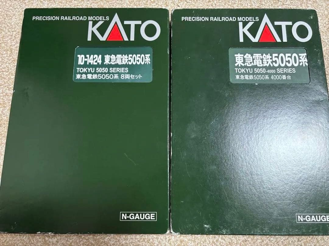 KATO 東急5050系8両＆5050系4000番台10両＆増結2両セット