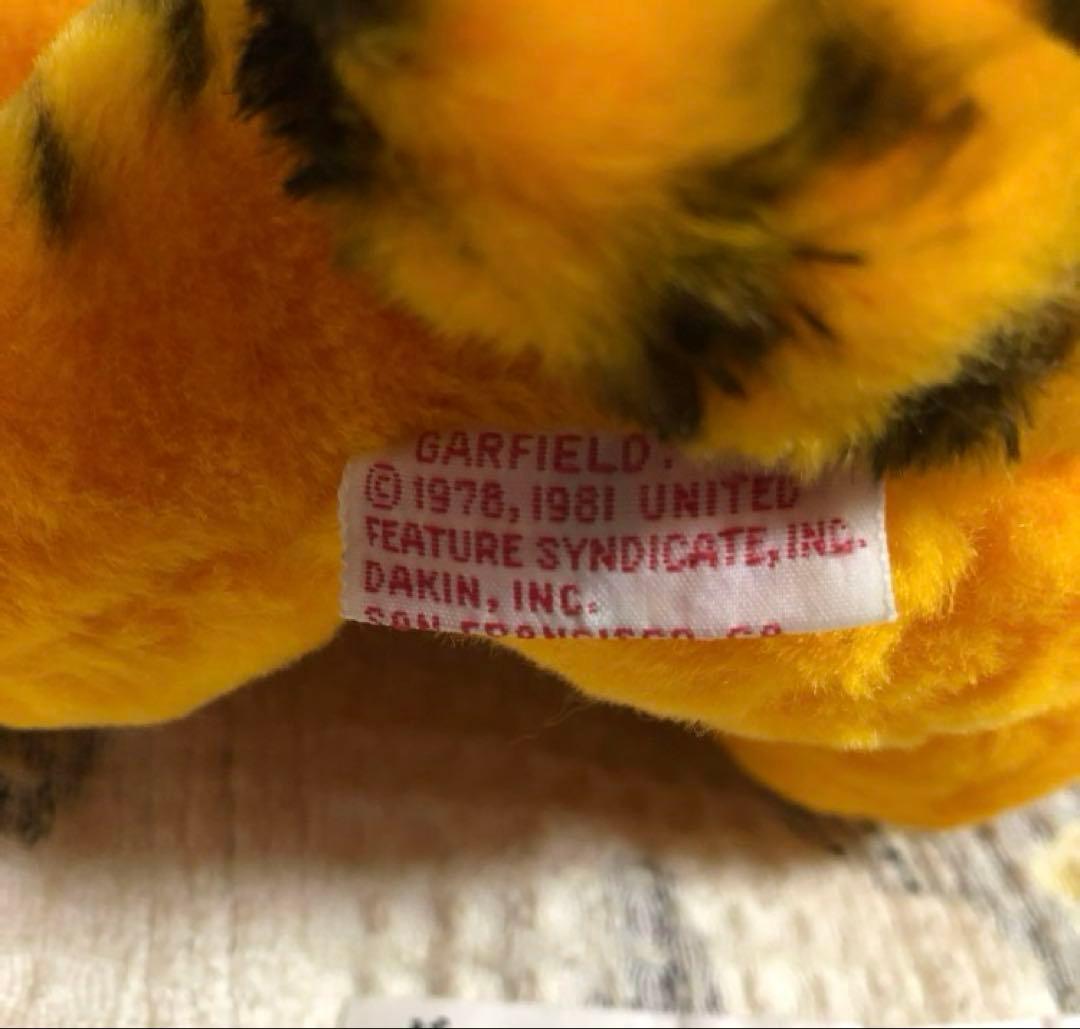 昭和レトロ　DAKIN ガーフィールド ぬいぐるみ　車　ストップランプ　未使用