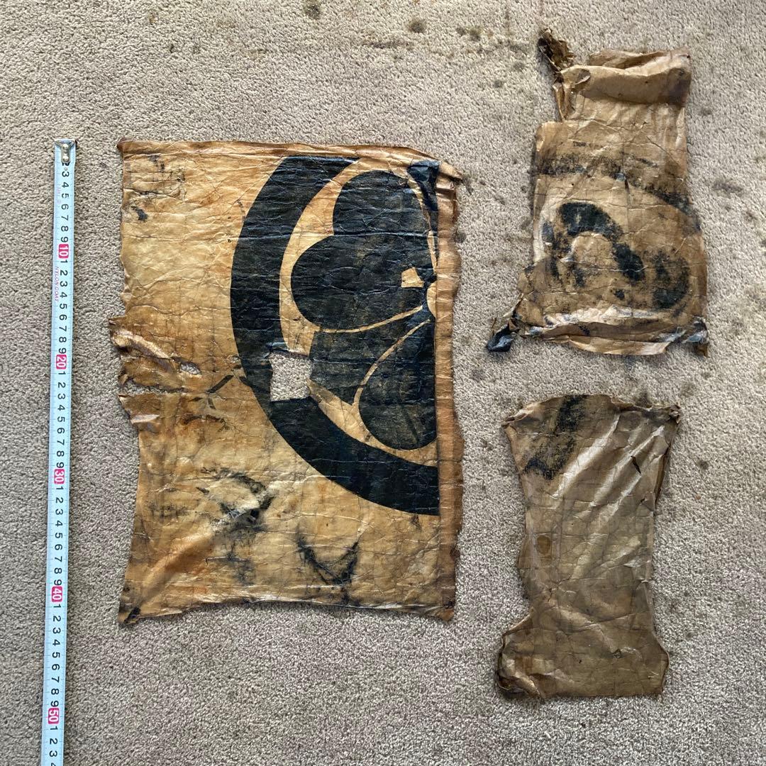 江戸時代 仏壇の中に眠っていた家紋 丸に剣片喰紋 日本 家紋 コレクション