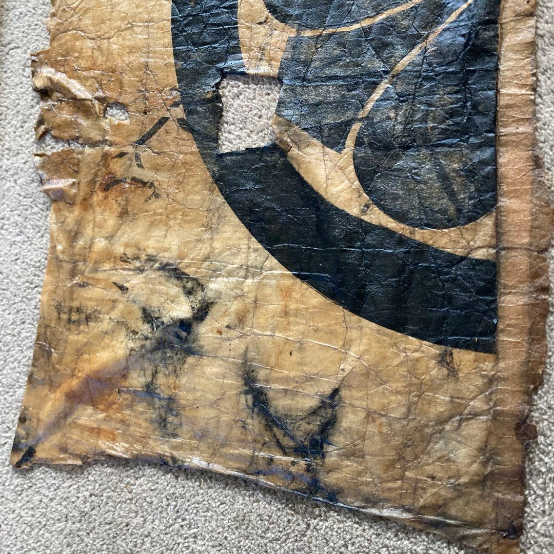 江戸時代 仏壇の中に眠っていた家紋 丸に剣片喰紋 日本 家紋 コレクション