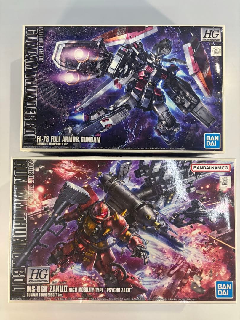 HG FA-78 フルアーマーガンダム MS-06R ザクII サンダーボルト