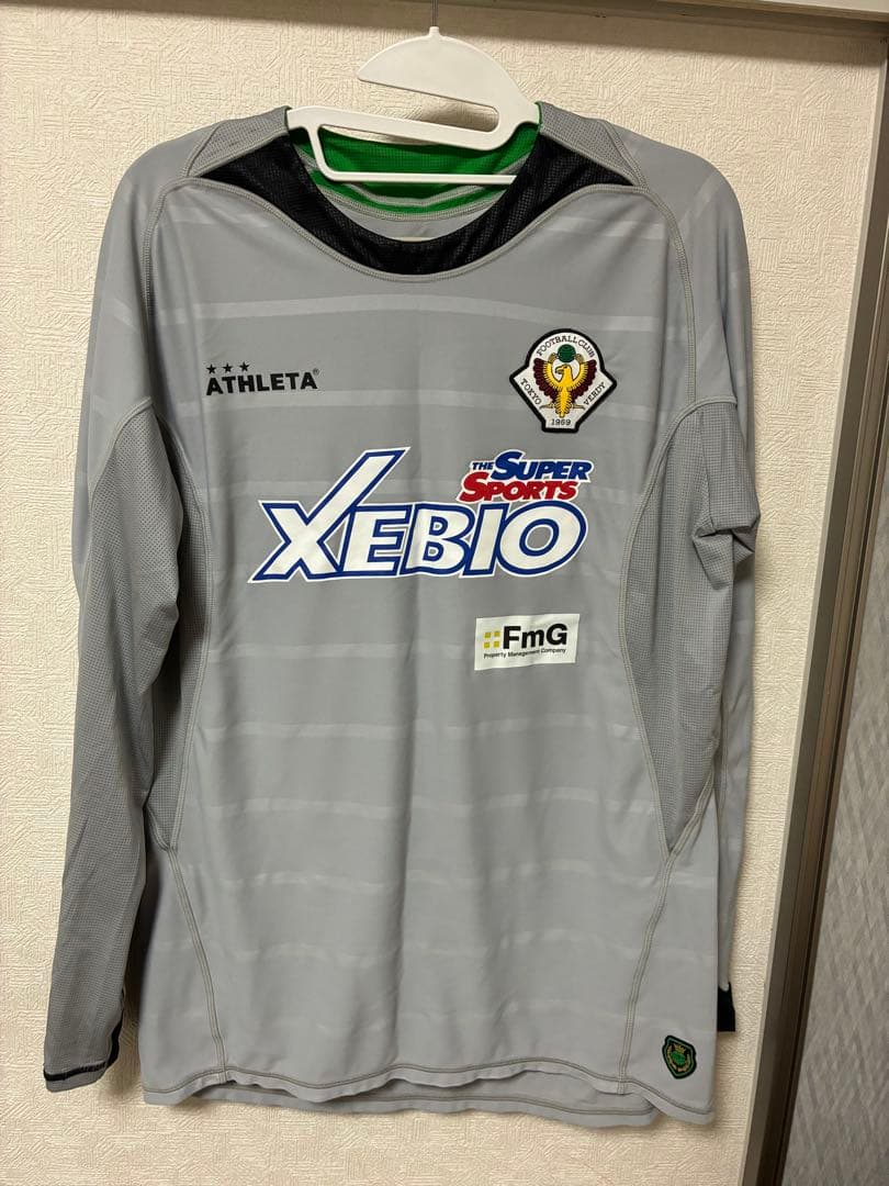 東京ヴェルディ ATHLETA 長袖シャツ グレー