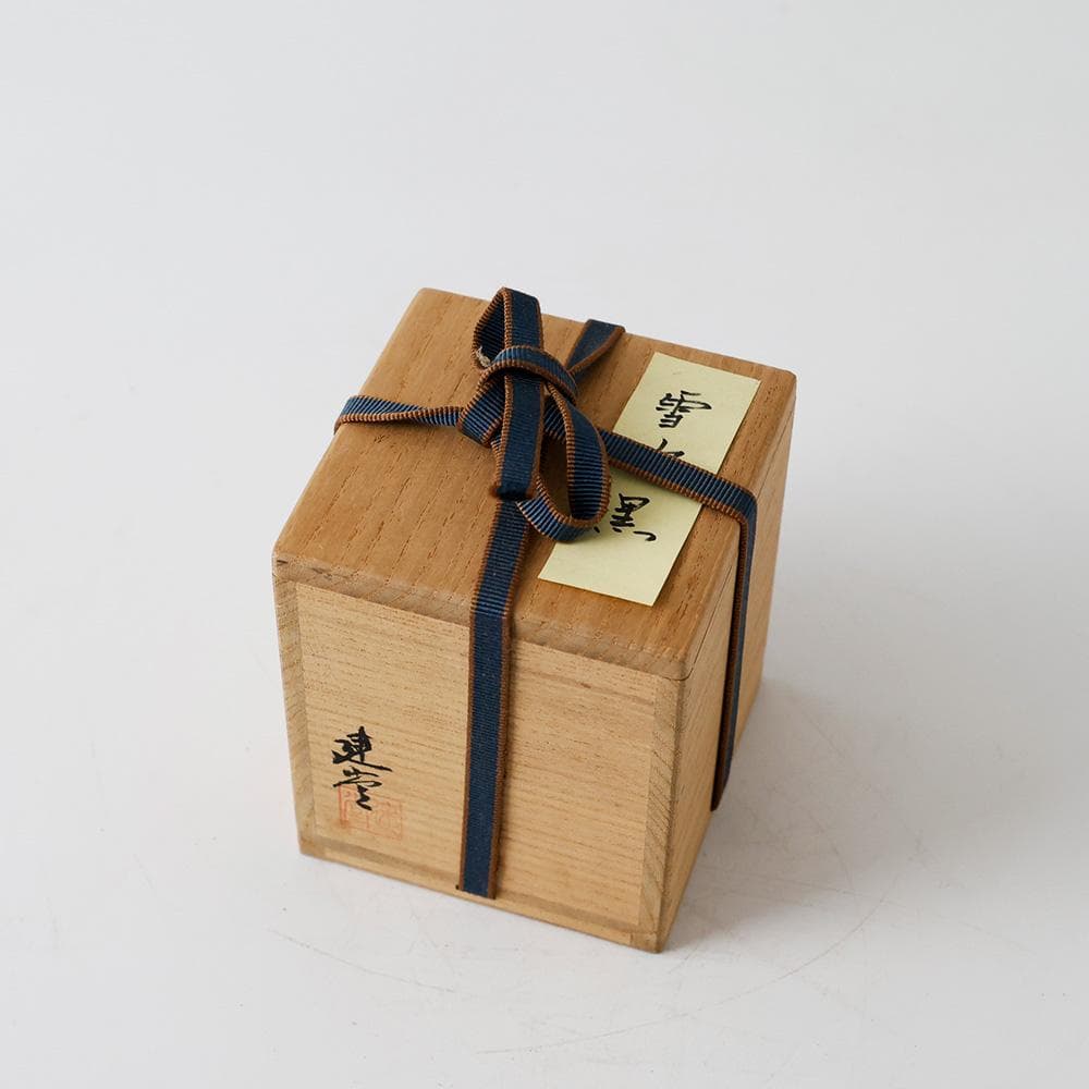 蒔絵師 建堂 輪島塗 雪吹黒 棗 茶道具 共箱