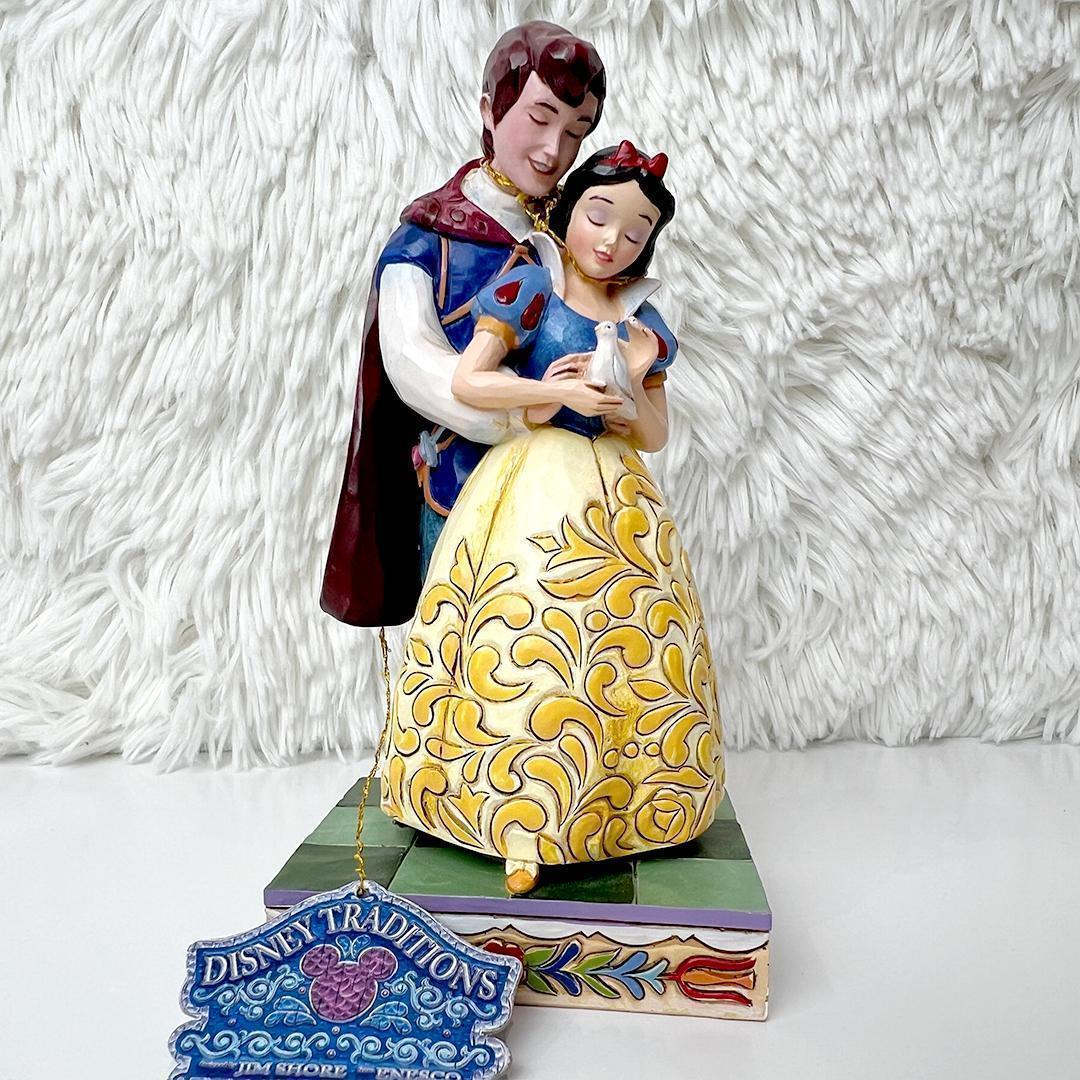 ディズニー トラディションズ 白雪姫 ジムショア 置物 フィギュア
