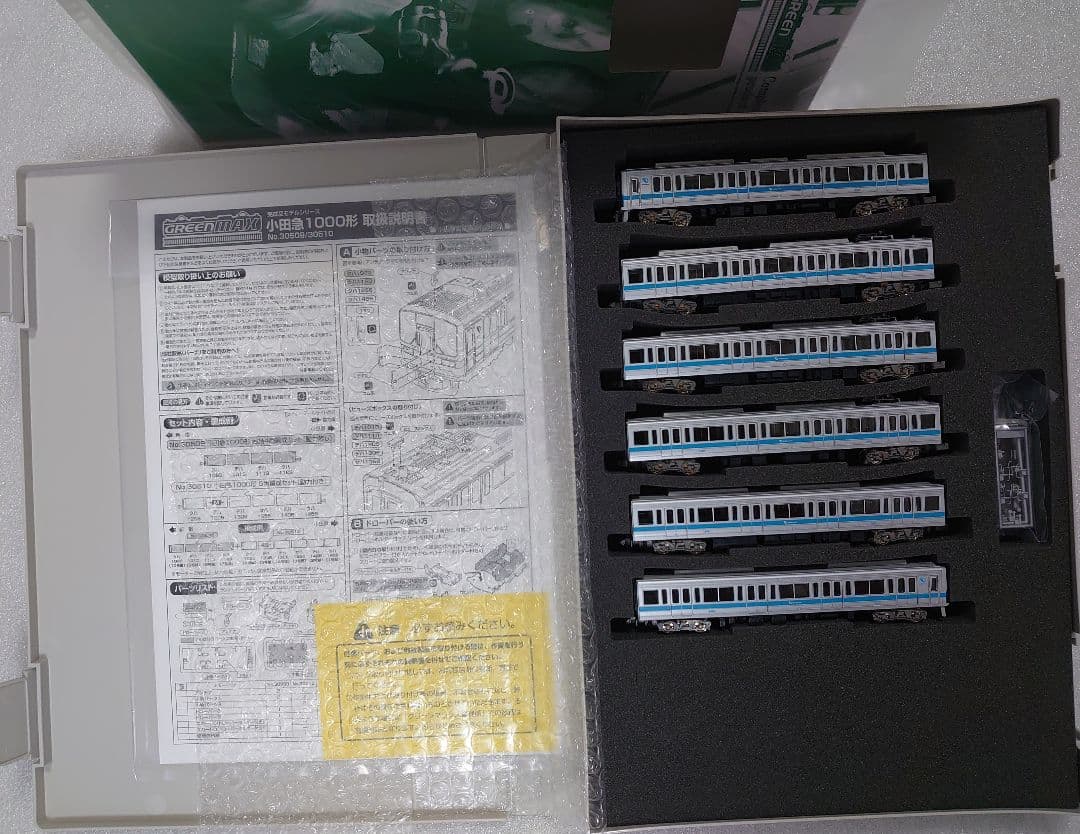 新品 小田急 1000形 コアレス動力製品 30510 グリーンマックス