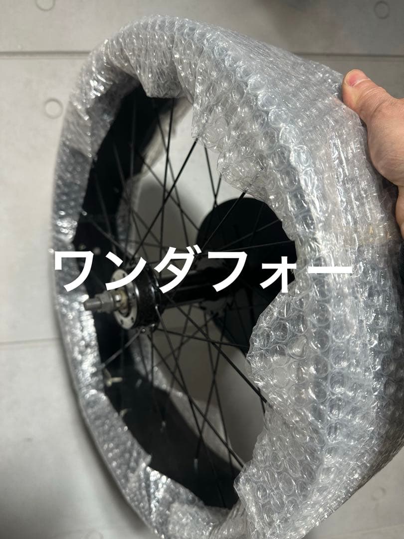 Mate bike x 250 750フロントホイール20x5.0
